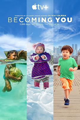 BecomingYou第一季第3集